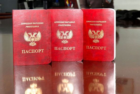прописка в Краснознаменске